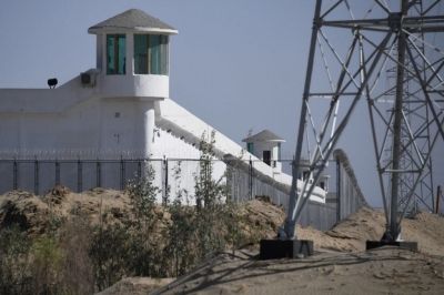 Uighur women face China's forced sterilisation campaign | Uighur women face China's forced sterilisation campaign Uighur women face China's forced sterilisation campaign | Uighur women face China's forced sterilisation campaign