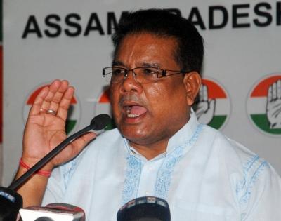 Congress, AIUDF back anti-CAA activist for RS polls | Congress, AIUDF back anti-CAA activist for RS polls Congress, AIUDF back anti-CAA activist for RS polls | Congress, AIUDF back anti-CAA activist for RS polls