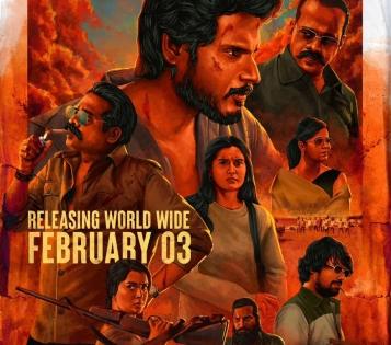 Feb 3 release set for Sundeep Kishan's pan-India movie 'Michael' | Feb 3 release set for Sundeep Kishan's pan-India movie 'Michael'