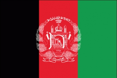 Big campaign on to retain Afghan flag in new Emirate | Big campaign on to retain Afghan flag in new Emirate