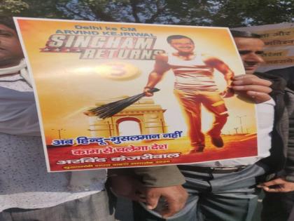 Filmi posters dubbing Arvind Kejriwal as 'Singham' and 'Nayak' at his swearing-in | Filmi posters dubbing Arvind Kejriwal as 'Singham' and 'Nayak' at his swearing-in