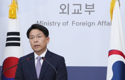 Top nuclear envoys of S. Korea, Japan condemn N.Korea's missile launch | Top nuclear envoys of S. Korea, Japan condemn N.Korea's missile launch
