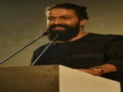 Yash drops poster to announce official title of ‘Yash 19’ on Dec 8 | Yash drops poster to announce official title of ‘Yash 19’ on Dec 8 Yash drops poster to announce official title of ‘Yash 19’ on Dec 8 | Yash drops poster to announce official title of ‘Yash 19’ on Dec 8