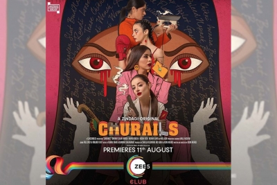 Pak actress Sarwat Gilani: I don't mind being called a 'churail' anymore | Pak actress Sarwat Gilani: I don't mind being called a 'churail' anymore
