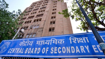 CBSE exam results of overseas Indian schools touch lowest level since 2019 | CBSE exam results of overseas Indian schools touch lowest level since 2019