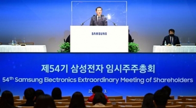 Samsung appoints ex-trade minister as one of its 2 new outside directors | Samsung appoints ex-trade minister as one of its 2 new outside directors