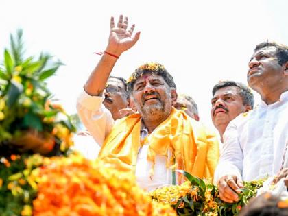 'What's the connection between Bajrangbali & Bajrang Dal', asks Shivakumar | 'What's the connection between Bajrangbali & Bajrang Dal', asks Shivakumar