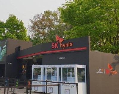 US restriction on SK hynix plan in China 'legitimate': Trade chief | US restriction on SK hynix plan in China 'legitimate': Trade chief