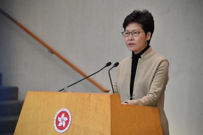 HK's Lam announces relaxation of social distancing measures | HK's Lam announces relaxation of social distancing measures