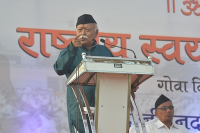 Mohan Bhagwat urges people to join Sangh for unifying society, strengthening nation | Mohan Bhagwat urges people to join Sangh for unifying society, strengthening nation Mohan Bhagwat urges people to join Sangh for unifying society, strengthening nation | Mohan Bhagwat urges people to join Sangh for unifying society, strengthening nation