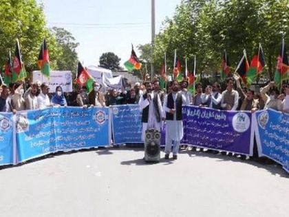 Protest outside Pak embassy in Kabul against kidnapping of Afghan envoy's daughter | Protest outside Pak embassy in Kabul against kidnapping of Afghan envoy's daughter