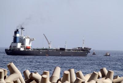 Saudi-led coalition foils attack on oil tanker | Saudi-led coalition foils attack on oil tanker Saudi-led coalition foils attack on oil tanker | Saudi-led coalition foils attack on oil tanker