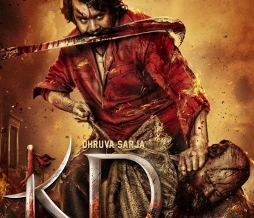 Kannada star Dhruva Sarja's pan Indian film titled 'KD - The Devil' | Kannada star Dhruva Sarja's pan Indian film titled 'KD - The Devil'