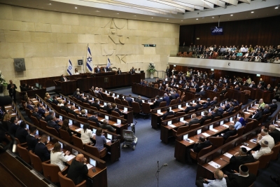 Israeli lawmakers pass preliminary vote to dissolve Parliament | Israeli lawmakers pass preliminary vote to dissolve Parliament