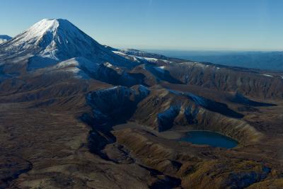 New Zealand national park fights against large fire | New Zealand national park fights against large fire New Zealand national park fights against large fire | New Zealand national park fights against large fire