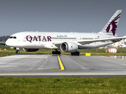 Doha-Nagpur Qatar Airways flight diverted to Hyderabad | Doha-Nagpur Qatar Airways flight diverted to Hyderabad Doha-Nagpur Qatar Airways flight diverted to Hyderabad | Doha-Nagpur Qatar Airways flight diverted to Hyderabad