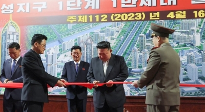 Kim Jong-un celebrates completion of building more new homes in Pyongyang | Kim Jong-un celebrates completion of building more new homes in Pyongyang