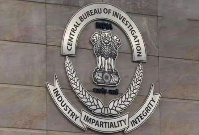 CBI arrests Income Tax officer in bribery case | CBI arrests Income Tax officer in bribery case