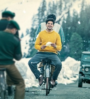 First look of Dulquer Salmaan's new Telugu film unveiled | First look of Dulquer Salmaan's new Telugu film unveiled