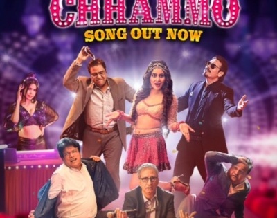 Sakshi Holkar and Raja Hasaan's 'Chhammo' music video out | Sakshi Holkar and Raja Hasaan's 'Chhammo' music video out