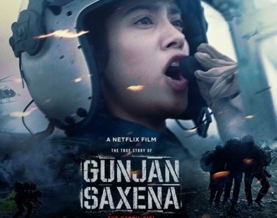 IAF objects to gender bias in movie 'Gunjan Saxena: The Kargil Girl' | IAF objects to gender bias in movie 'Gunjan Saxena: The Kargil Girl'