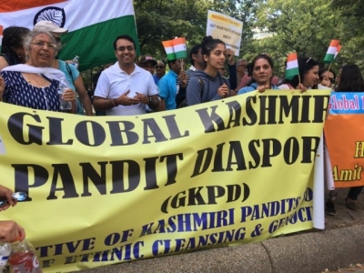 GKPD urges govt to take measures to ensure security of Kashmiri Pandits still living in Kashmir | GKPD urges govt to take measures to ensure security of Kashmiri Pandits still living in Kashmir
