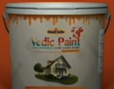 UP to set up 4 units to manufacture 'Vedic Paint' | UP to set up 4 units to manufacture 'Vedic Paint'