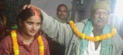 Man marries daughter-in-law in UP | Man marries daughter-in-law in UP