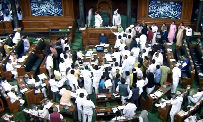 Lok Sabha adjourned sine die ahead of schedule | Lok Sabha adjourned sine die ahead of schedule