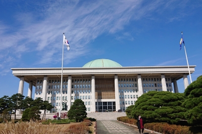 Man apprehended for bomb hoax call to S.Korea's National Assembly | Man apprehended for bomb hoax call to S.Korea's National Assembly