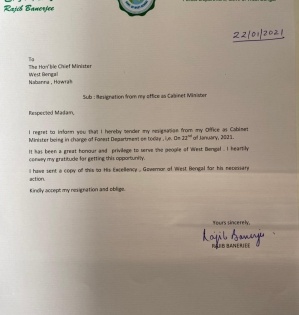 WB Forest Minister Rajib Banerjee resigns | WB Forest Minister Rajib Banerjee resigns