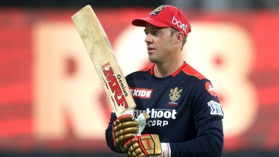 AB de Villiers announces retirement from all formats of cricket | AB de Villiers announces retirement from all formats of cricket
