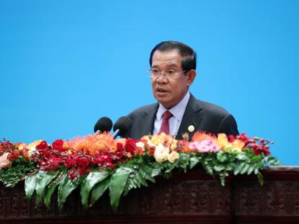 Cambodia's ruling party forms coalition with 27 other parties | Cambodia's ruling party forms coalition with 27 other parties Cambodia's ruling party forms coalition with 27 other parties | Cambodia's ruling party forms coalition with 27 other parties