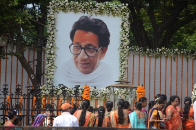 Maha Legislature to unveil portrait of Thackeray on his 97th birth anniv | Maha Legislature to unveil portrait of Thackeray on his 97th birth anniv