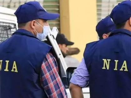NIA arrests 15 IS operatives; weapons, Hamas flags seized | NIA arrests 15 IS operatives; weapons, Hamas flags seized NIA arrests 15 IS operatives; weapons, Hamas flags seized | NIA arrests 15 IS operatives; weapons, Hamas flags seized