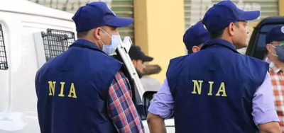 NIA arrests CRPF trooper for espionage, sharing sensitive information with Pakistan | NIA arrests CRPF trooper for espionage, sharing sensitive information with Pakistan NIA arrests CRPF trooper for espionage, sharing sensitive information with Pakistan | NIA arrests CRPF trooper for espionage, sharing sensitive information with Pakistan