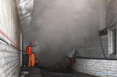 18 dead, 1 rescued in China mine accident | 18 dead, 1 rescued in China mine accident 18 dead, 1 rescued in China mine accident | 18 dead, 1 rescued in China mine accident