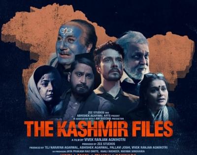 'The Kashmir Files' heads to Israel for theatrical release | 'The Kashmir Files' heads to Israel for theatrical release