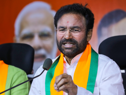 Kishan Reddy terms division of municipal corporations in Telangana illegal | Kishan Reddy terms division of municipal corporations in Telangana illegal Kishan Reddy terms division of municipal corporations in Telangana illegal | Kishan Reddy terms division of municipal corporations in Telangana illegal