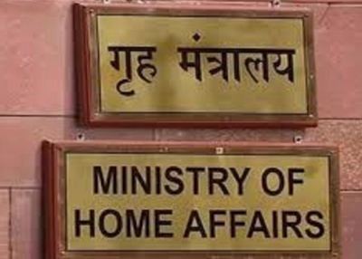 Reports on vandalizing of mosque in Tripura fake: MHA | Reports on vandalizing of mosque in Tripura fake: MHA