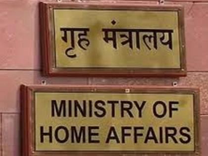 MHA approves premature retirement of DANICS officer accused of corruption | MHA approves premature retirement of DANICS officer accused of corruption MHA approves premature retirement of DANICS officer accused of corruption | MHA approves premature retirement of DANICS officer accused of corruption