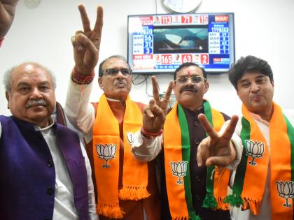 BJP to retain Chouhan or brings in new face in MP? Legislators to decide on Monday | BJP to retain Chouhan or brings in new face in MP? Legislators to decide on Monday