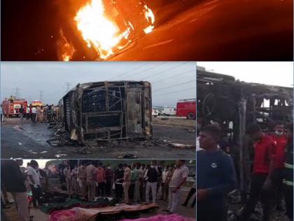25 dead as bus catches fire on Nagpur-Mumbai super-expressway, PM mourns | 25 dead as bus catches fire on Nagpur-Mumbai super-expressway, PM mourns