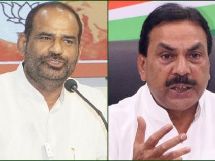 Maha Congress demands suspension of BJP MP for insulting Oppn MPs | Maha Congress demands suspension of BJP MP for insulting Oppn MPs