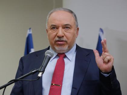 Document drafted by Israeli Defence Minister in 2016 predicted Hamas onslaught | Document drafted by Israeli Defence Minister in 2016 predicted Hamas onslaught Document drafted by Israeli Defence Minister in 2016 predicted Hamas onslaught | Document drafted by Israeli Defence Minister in 2016 predicted Hamas onslaught