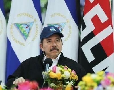 Nicaragua's legislature approves constitutional reform on joint presidency | Nicaragua's legislature approves constitutional reform on joint presidency Nicaragua's legislature approves constitutional reform on joint presidency | Nicaragua's legislature approves constitutional reform on joint presidency