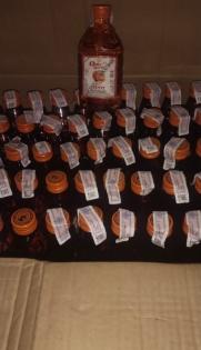 Delhi Police seize 626 bottles of illicit liquor to be sent to Bihar | Delhi Police seize 626 bottles of illicit liquor to be sent to Bihar Delhi Police seize 626 bottles of illicit liquor to be sent to Bihar | Delhi Police seize 626 bottles of illicit liquor to be sent to Bihar