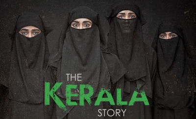 Cash awards offered in Kerala for proving 'The Kerala Story' plot true | Cash awards offered in Kerala for proving 'The Kerala Story' plot true