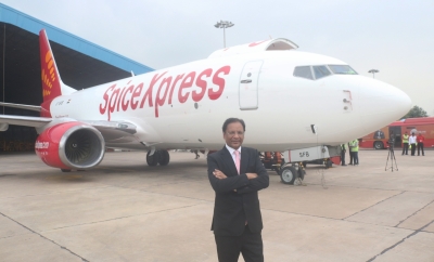 SpiceJet to start 11 new domestic flight services from March | SpiceJet to start 11 new domestic flight services from March SpiceJet to start 11 new domestic flight services from March | SpiceJet to start 11 new domestic flight services from March