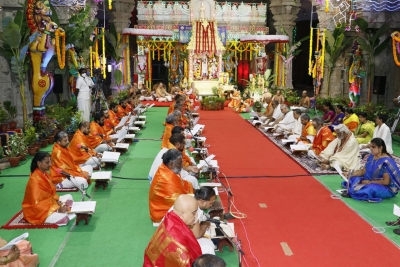 TTD recites Sri Rama Mula Mantram 30 lakh times | TTD recites Sri Rama Mula Mantram 30 lakh times